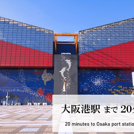 Takuto Stay Osaka Uehommachi Kültér fotó