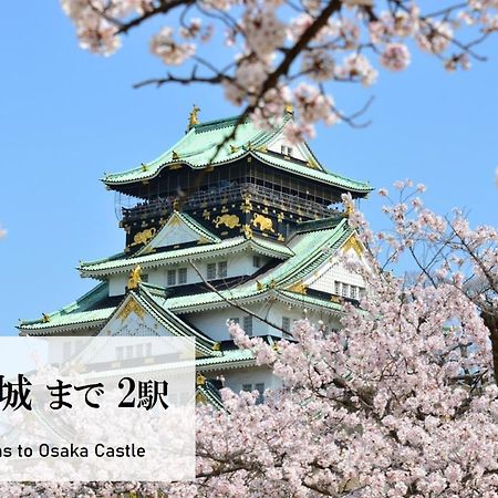 Takuto Stay Osaka Uehommachi Kültér fotó