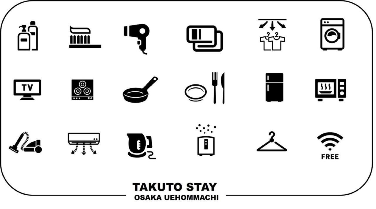 Takuto Stay Osaka Uehommachi Kültér fotó