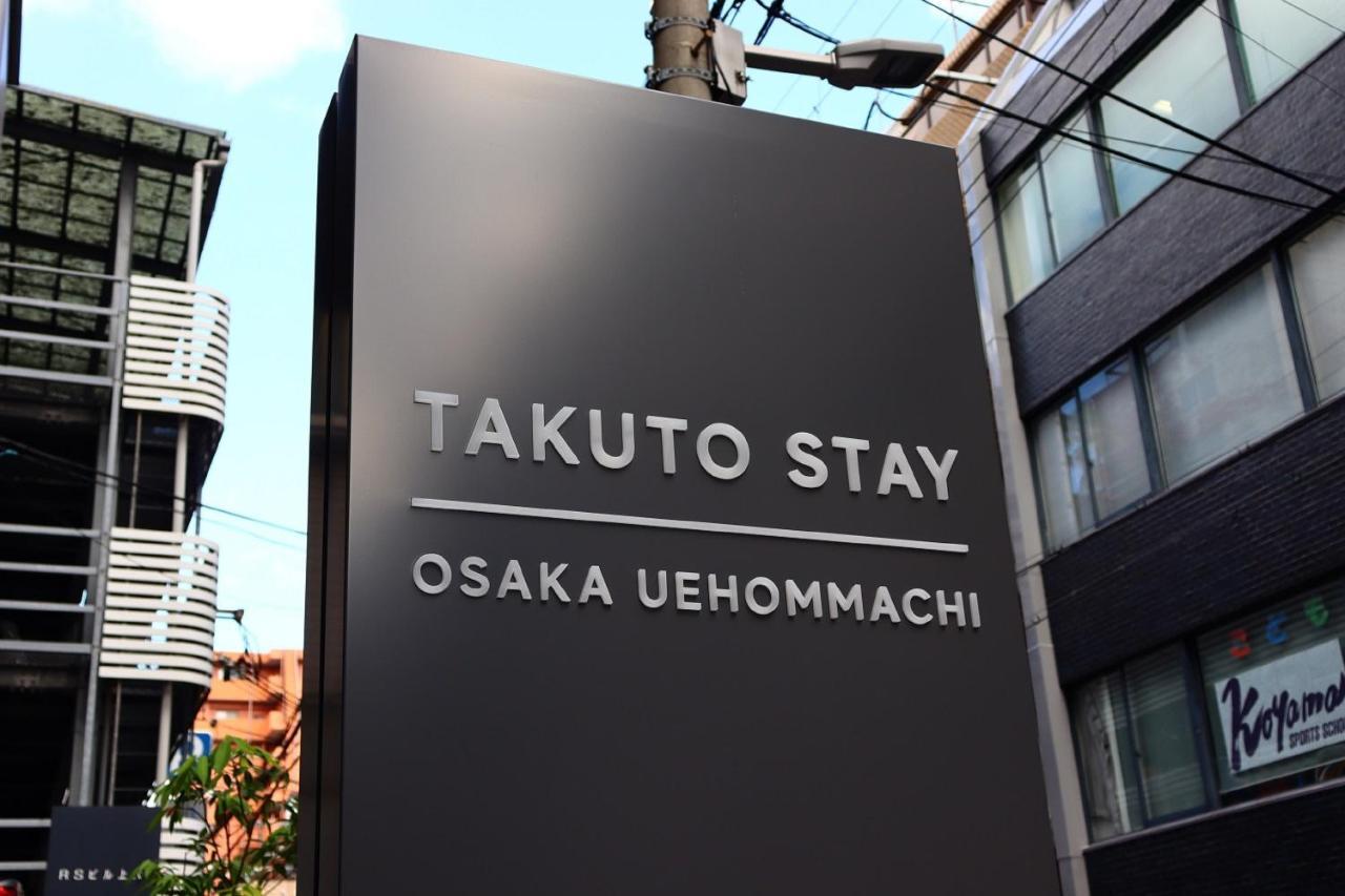 Takuto Stay Osaka Uehommachi Kültér fotó