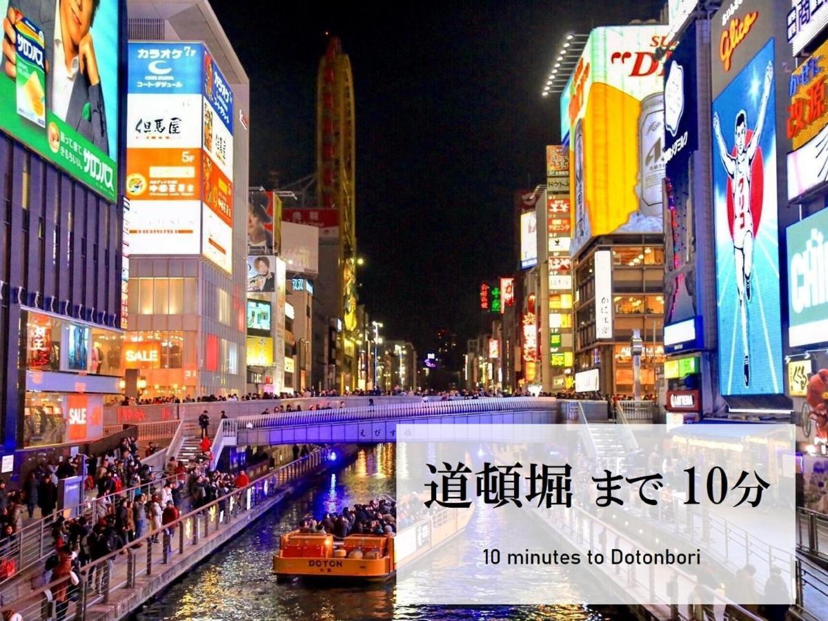 Takuto Stay Osaka Uehommachi Kültér fotó