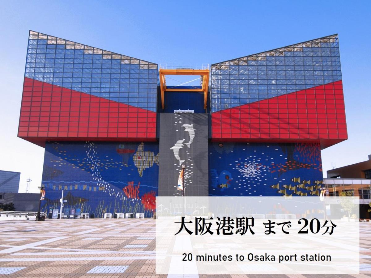 Takuto Stay Osaka Uehommachi Kültér fotó