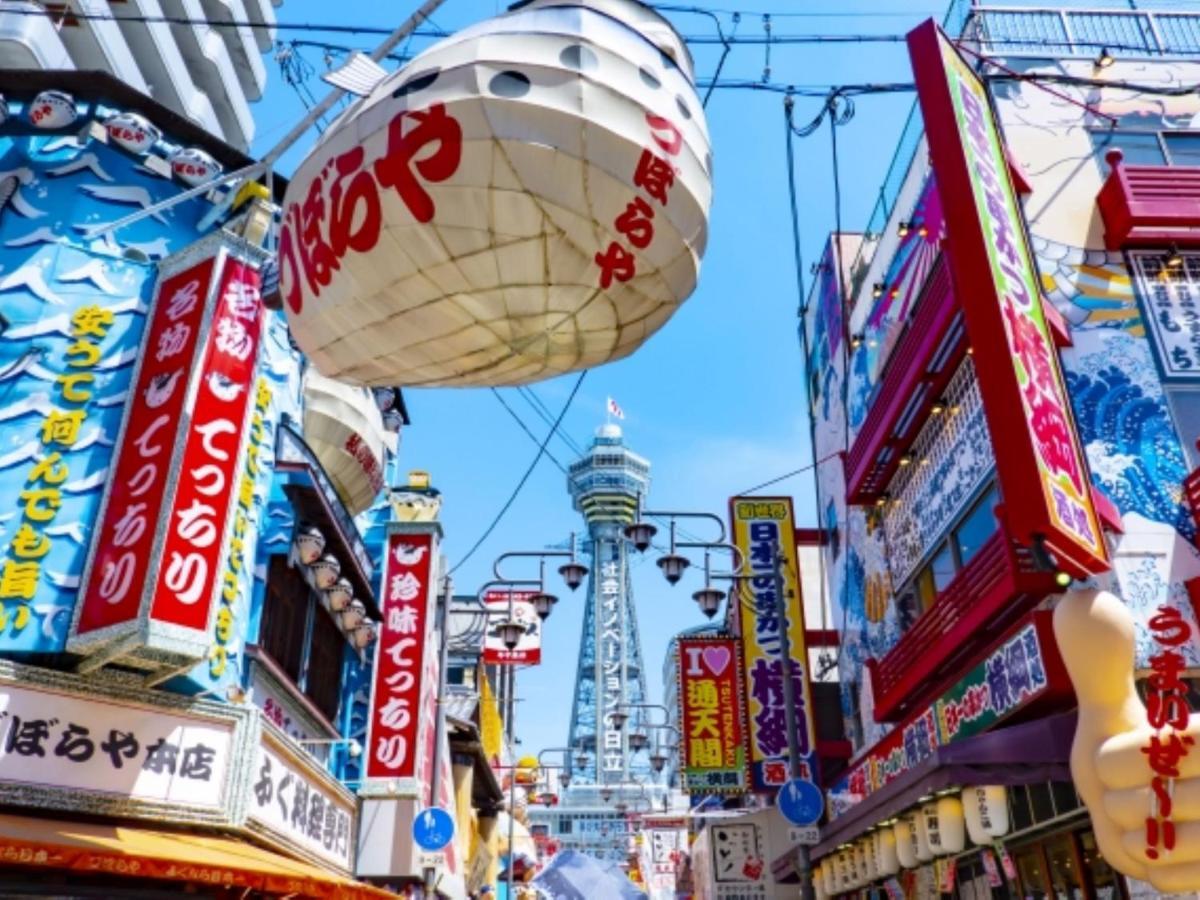 Takuto Stay Osaka Uehommachi Kültér fotó